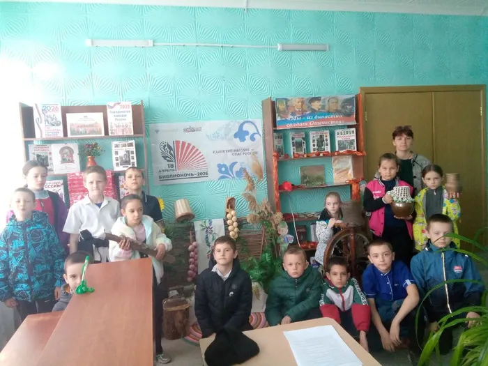 Участники библионочи в Марфинской библиотеке