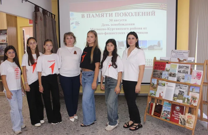 Общее фото ребят Движение первых