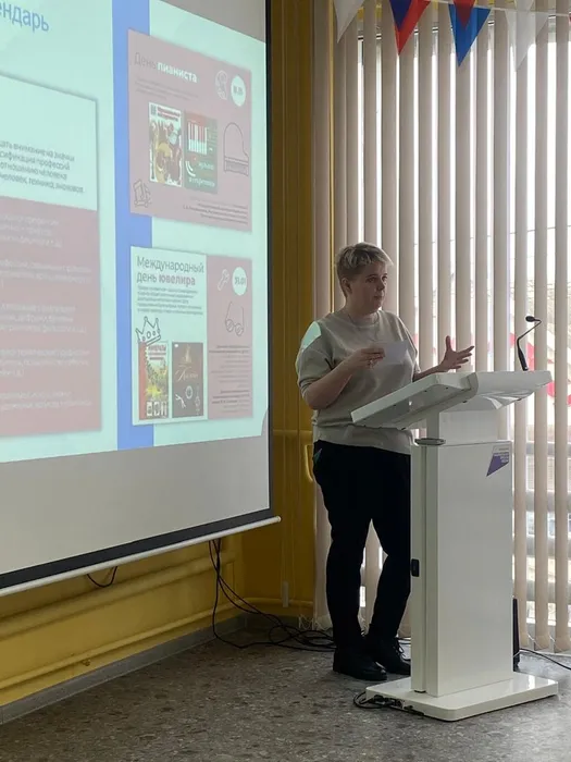 Выступление Нины Владимировны Ивановой