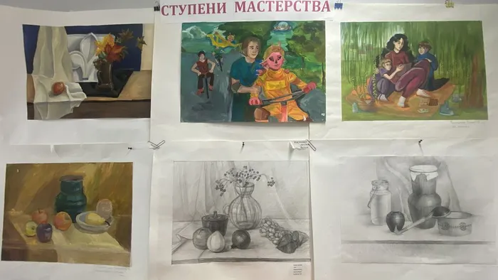 Выставка работ