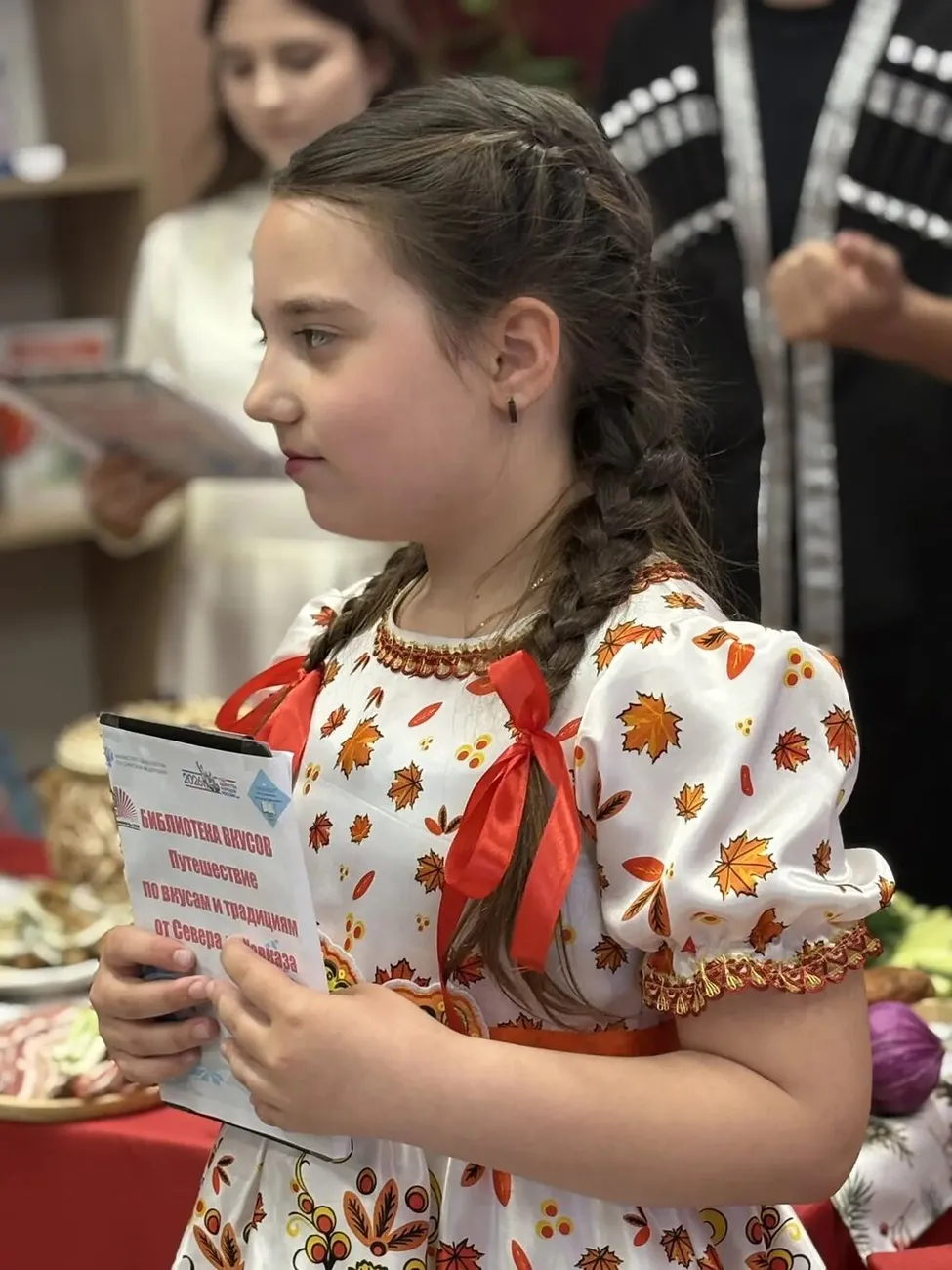 c719093f-284f-4e8c-aaf8-00b30266c0dc