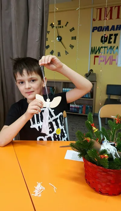 Участник мероприятия