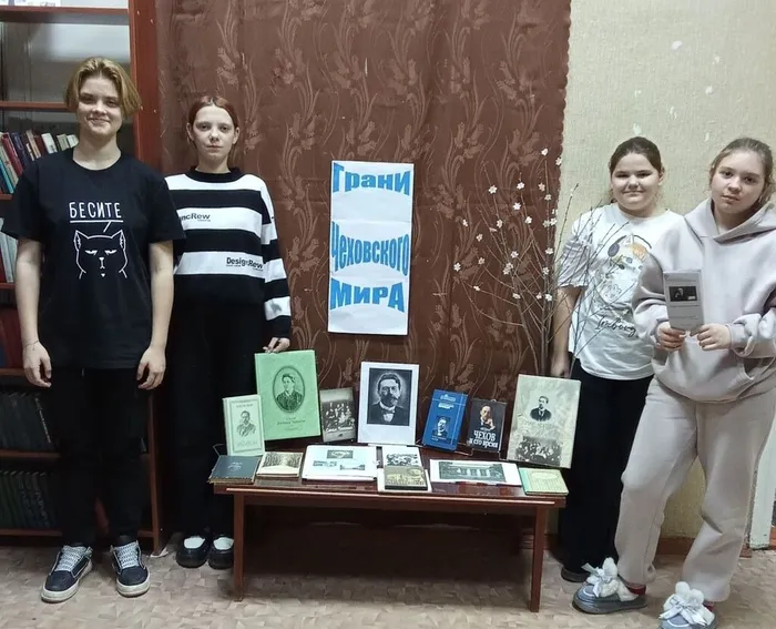 Надеждинская