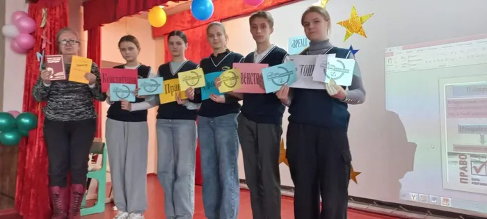 Екатериновская библиотека. Встреча с молодёжью