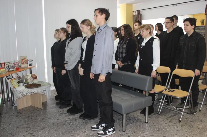 Межпоселенческая библиотека Минута молчания