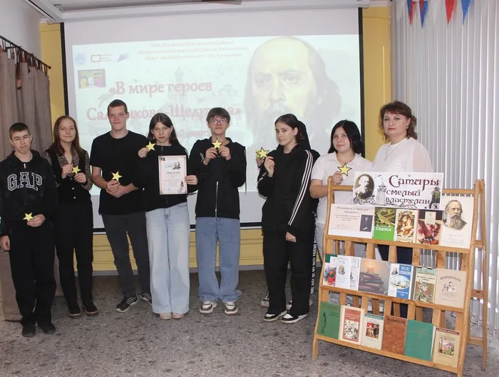 Общее фото команды участников