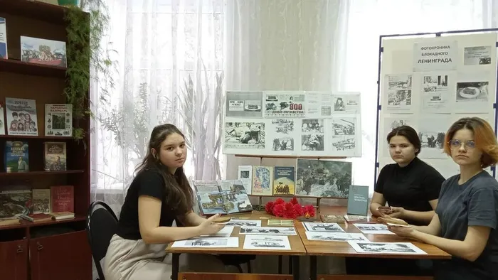 Надеждинская библиотека