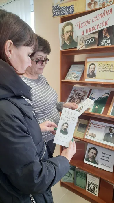 Греково-Тимофеевская