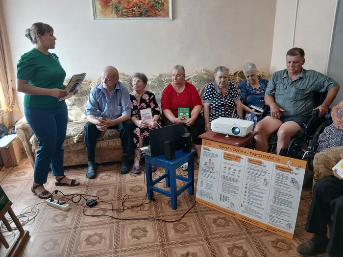В социально-реабилитационном отделении для пожилых людей и инвалидов села Малокирсановка состоялось информационное мероприятие