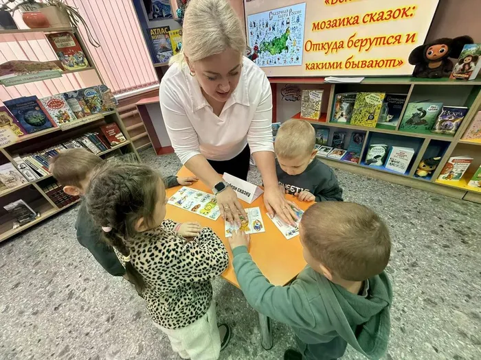 Игра Сказочная мозаика