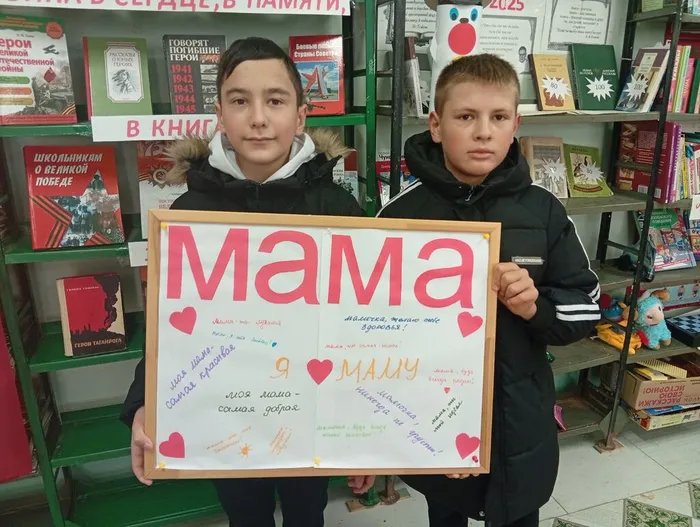 Марьевская библиотека